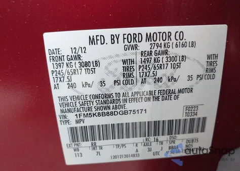 2013 Ford Explorer из США, поврежденный, VIN 1FM5K8B88DGB75171